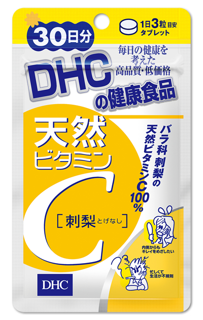 DHC วิตามิน C ลูกแพร์ Vitamin c